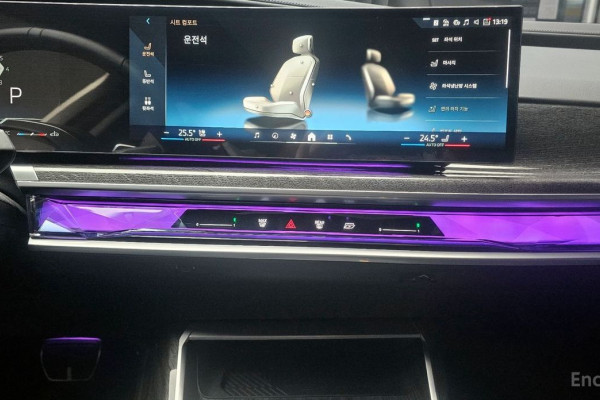 2023 BMW 7 серии с пробегом 15 167 км