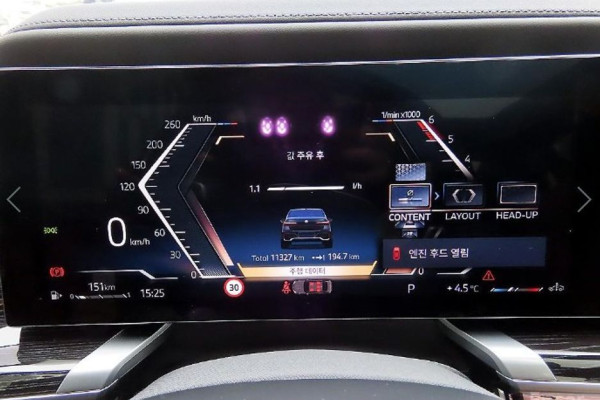 2025 BMW 7 серии с пробегом 11 322 км