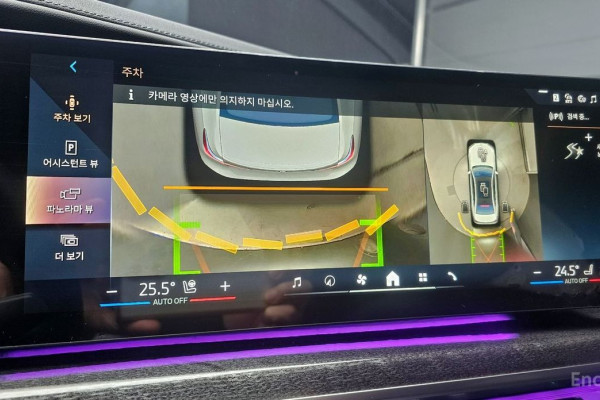 2023 BMW 7 серии с пробегом 15 167 км