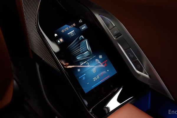 2025 BMW 7 серии с пробегом 8 225 км