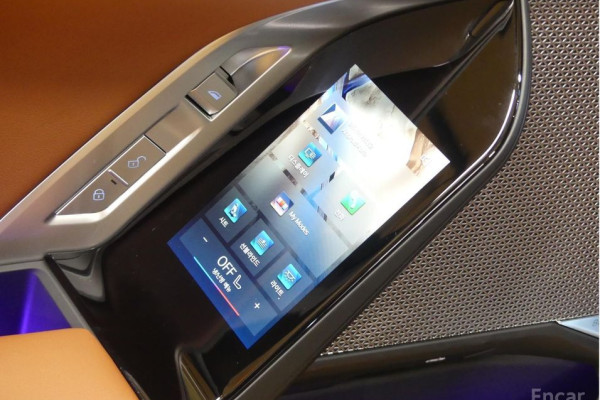 2025 BMW 7 серии с пробегом 5 900 км