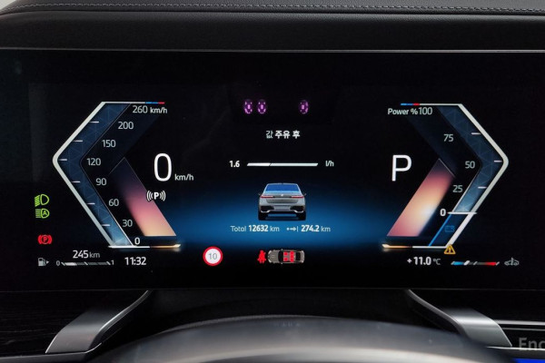 2024 BMW 7 серии с пробегом 12 632 км