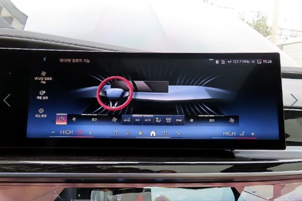 2025 BMW 7 серии с пробегом 11 322 км