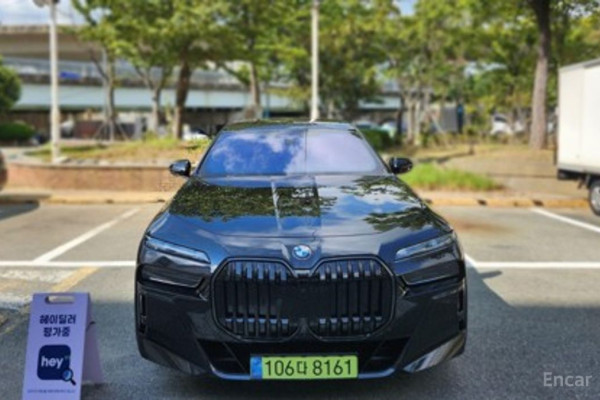 2025 BMW 7 серии с пробегом 7 767 км