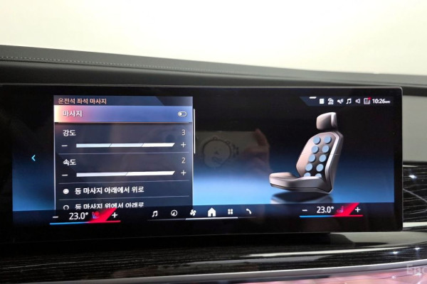 2025 BMW 7 серии с пробегом 15 398 км