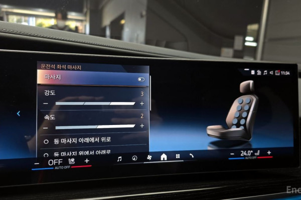 2025 BMW 7 серии с пробегом 4 209 км