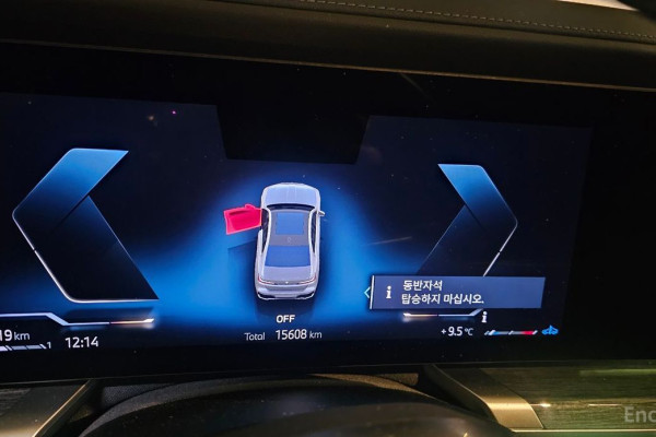 2024 BMW 7 серии с пробегом 15 600 км