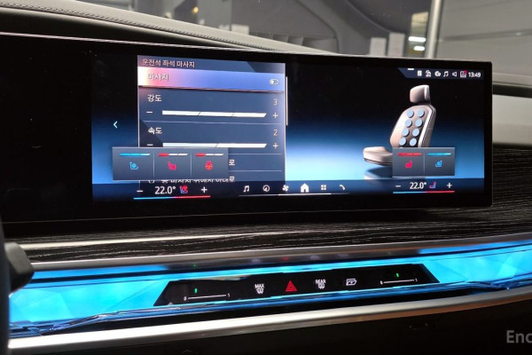 2025 BMW 7 серии с пробегом 16 241 км