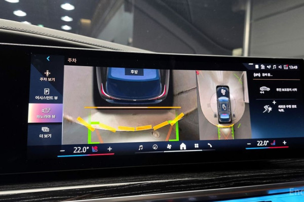 2025 BMW 7 серии с пробегом 16 241 км