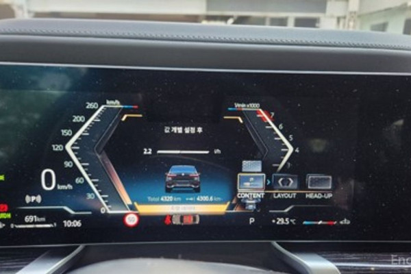 2025 BMW 7 серии с пробегом 7 767 км