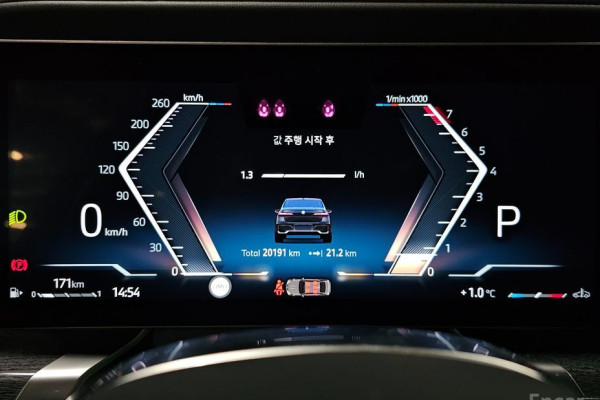 2024 BMW 7 серии с пробегом 20 200 км