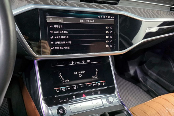 2021 Audi A6 с пробегом 66 212 км