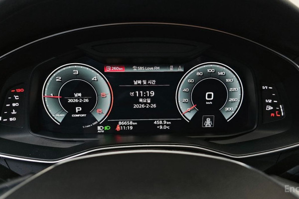 2022 Audi A6 с пробегом 86 658 км