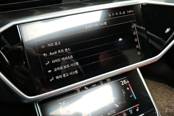 2021 Audi A6 с пробегом 147 460 км