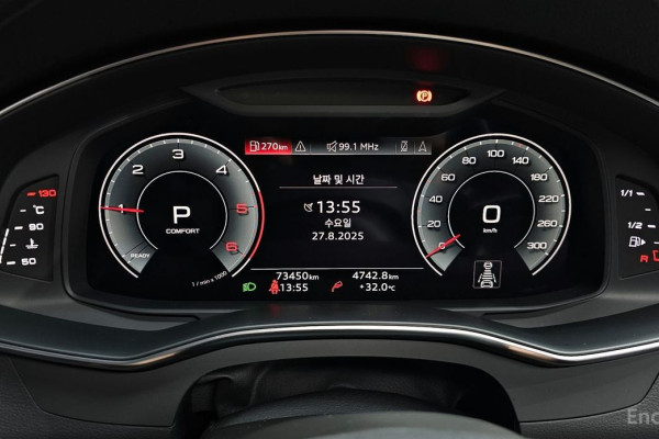 2021 Audi A6 с пробегом 73 450 км