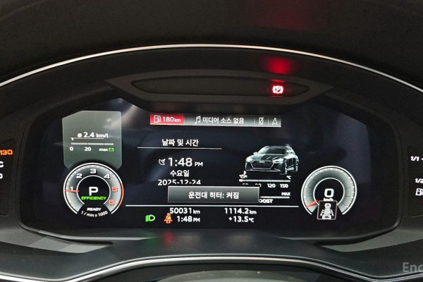 2022 Audi A6 с пробегом 50 031 км