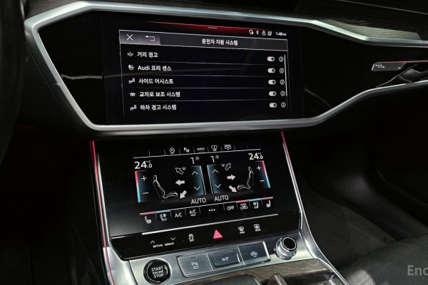 2022 Audi A6 с пробегом 50 031 км