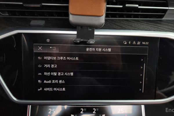 2022 Audi A6 с пробегом 81 066 км