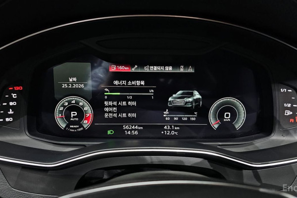 2021 Audi A6 с пробегом 56 244 км