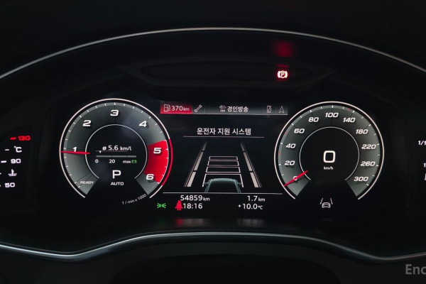 2021 Audi A6 с пробегом 54 859 км