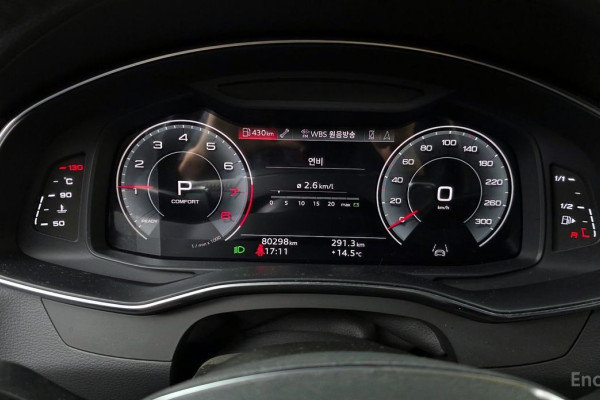 2021 Audi A6 с пробегом 80 298 км