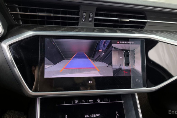 2021 Audi A6 с пробегом 80 298 км