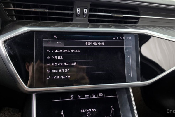 2021 Audi A6 с пробегом 80 298 км