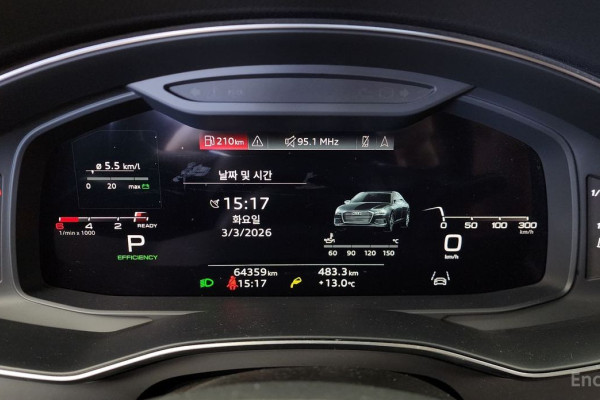 2021 Audi A6 с пробегом 64 359 км