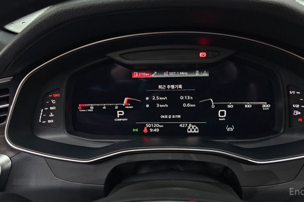 2021 Audi A6 с пробегом 50 120 км