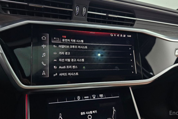 2021 Audi A6 с пробегом 50 120 км