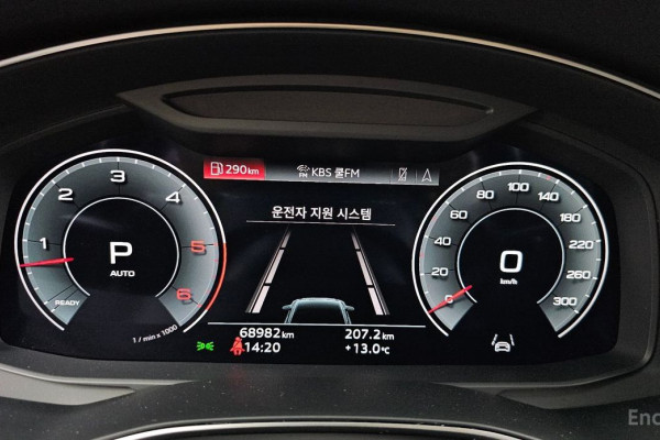 2021 Audi A6 с пробегом 68 982 км