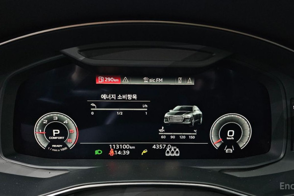 2021 Audi A6 с пробегом 113 100 км