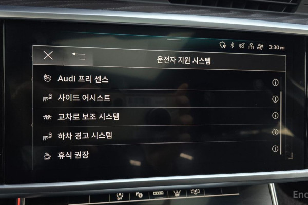 2022 Audi A6 с пробегом 43 349 км