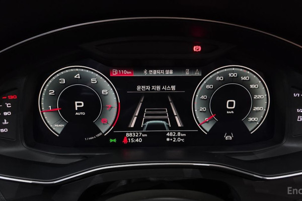 2022 Audi A6 с пробегом 88 327 км