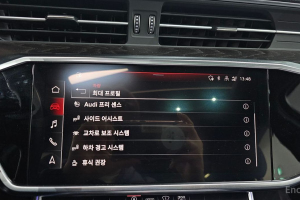 2021 Audi A6 с пробегом 69 555 км