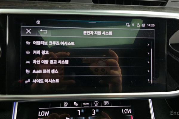 2021 Audi A6 с пробегом 68 982 км