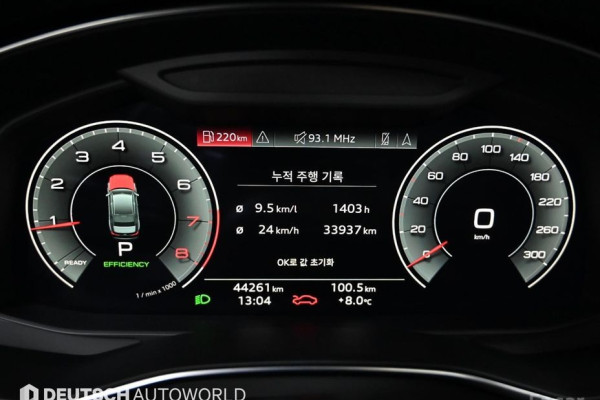 2021 Audi A6 с пробегом 44 250 км