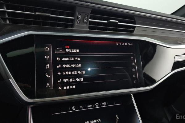 2021 Audi A6 с пробегом 113 100 км