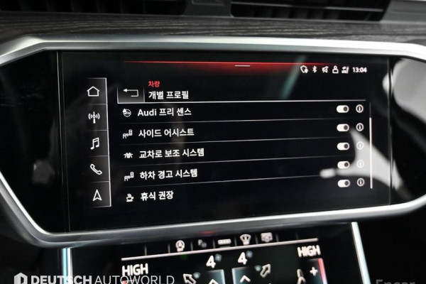 2021 Audi A6 с пробегом 44 250 км