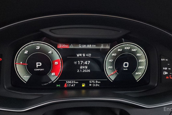 2021 Audi A6 с пробегом 59 635 км