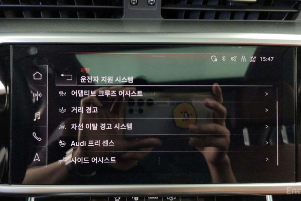 2021 Audi A6 с пробегом 63 374 км