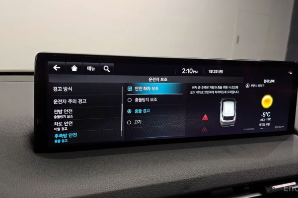 2021 Genesis GV70 с пробегом 81 448 км