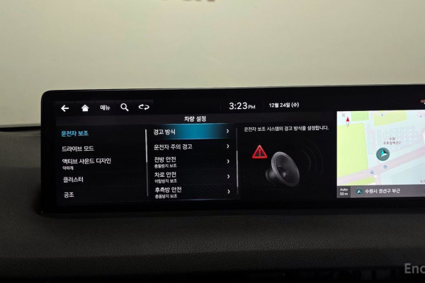 2022 Genesis GV70 с пробегом 88 424 км