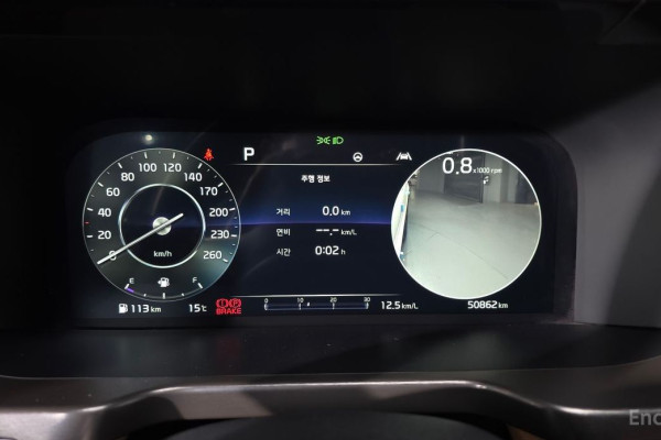 2022 Kia Sorento с пробегом 50 862 км