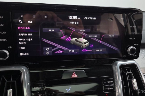 2022 Kia Sorento с пробегом 44 273 км