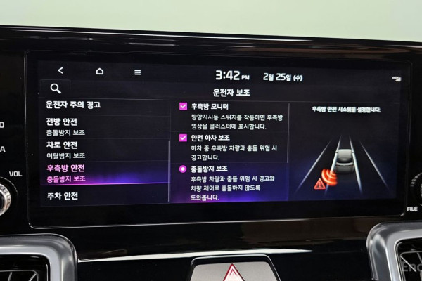 2021 Kia Sorento с пробегом 53 592 км