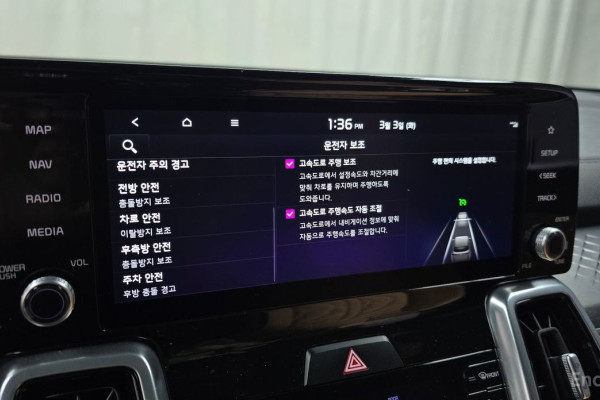 2022 Kia Sorento с пробегом 53 007 км