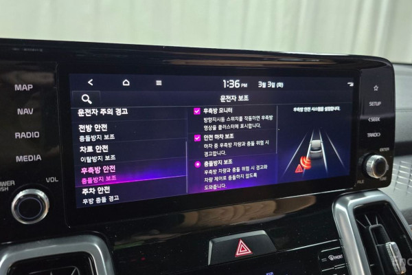 2022 Kia Sorento с пробегом 53 007 км