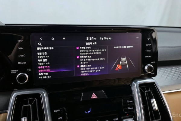 2022 Kia Sorento с пробегом 53 503 км