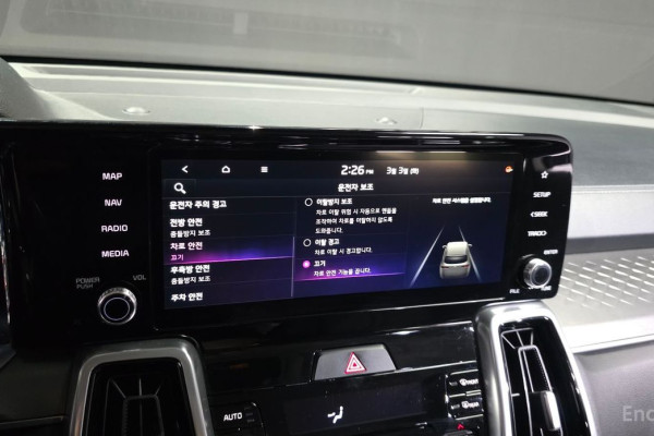 2022 Kia Sorento с пробегом 58 405 км